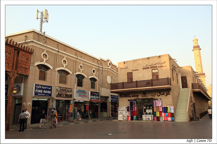 2012 - 06 - Dubai - 219